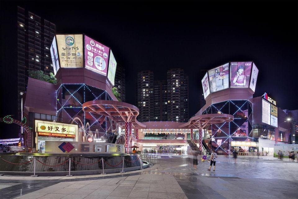BAFEI HOTEL Hotel in Guangzhou