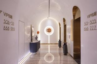 Haining Relax Hotel Hotel in Hangzhou
