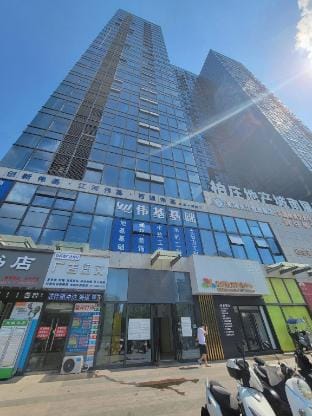 Sunset Homestay (Anhui Normal University Huajin Campus Yijiang Wanda Plaza Branch) Hotel in Nanjing