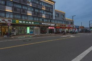 Ruihao Hotel Hotel in Zhejiang