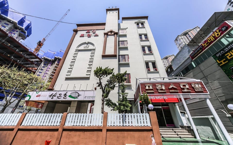 Prince Motel Motel in Daegu