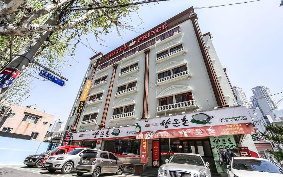 Prince Motel Motel in Daegu