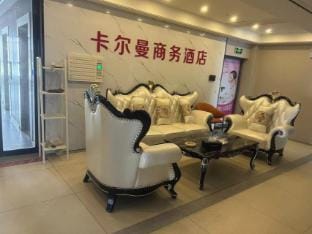 Karman Business Hotel Hotel in Jiangsu