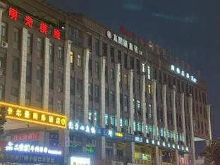 Karman Business Hotel Hotel in Jiangsu