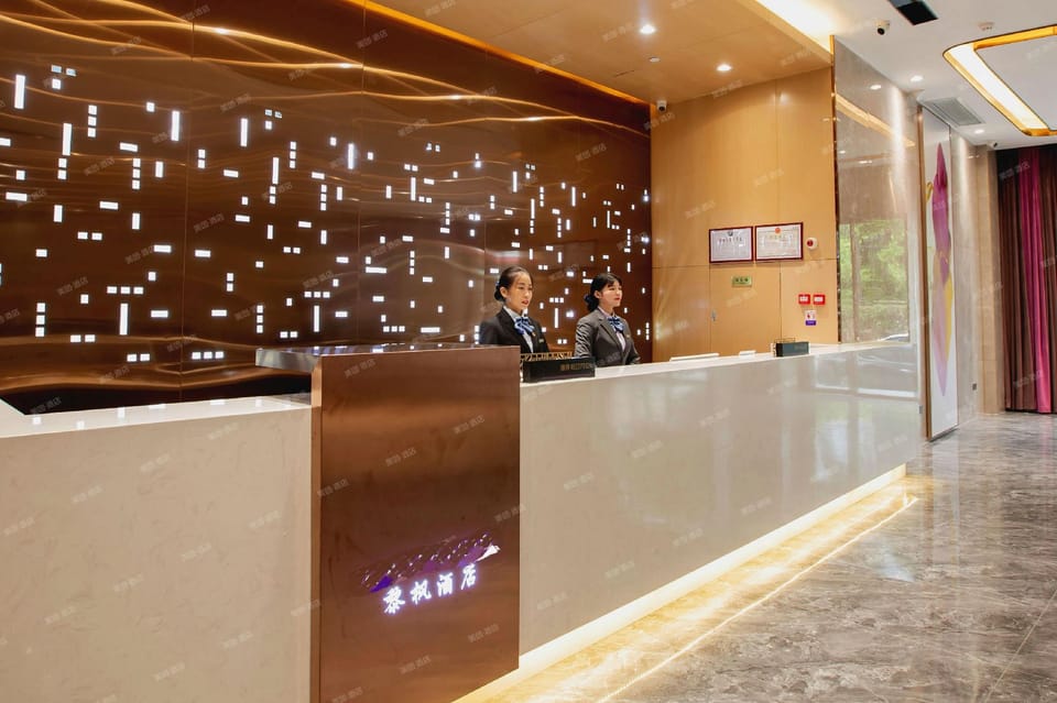 Lifeng Hotel Hotel in Guangzhou
