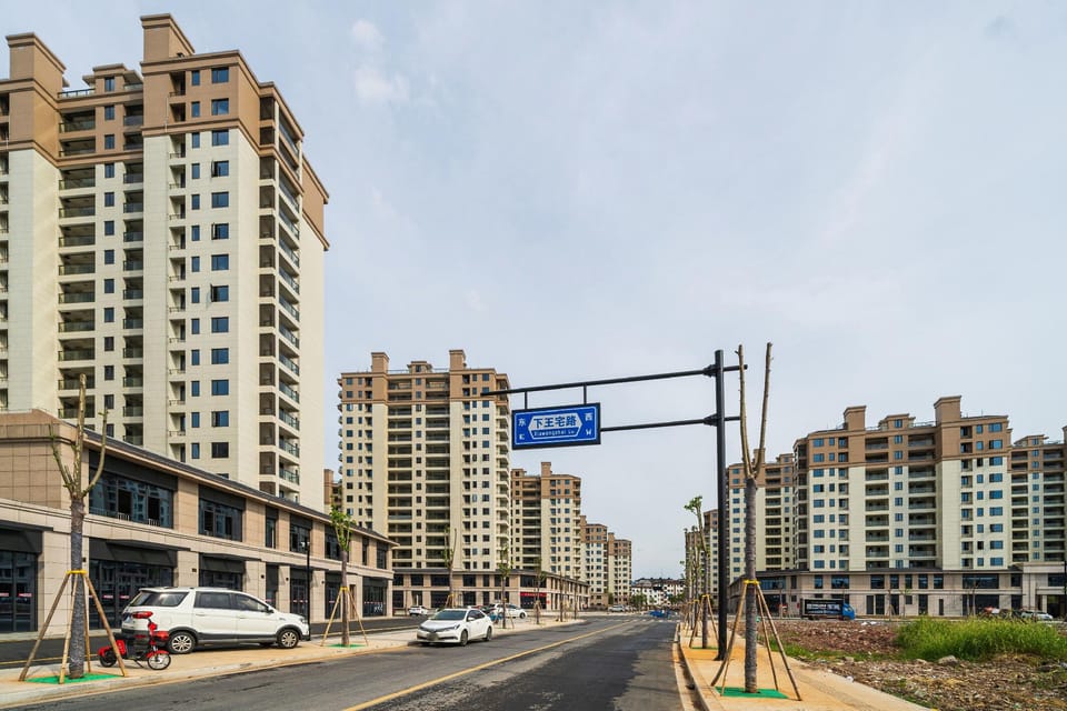 Hongfu Four Seasons Hotel Bali (Dongsheng Road Food Street Branch) Hotel in Zhejiang