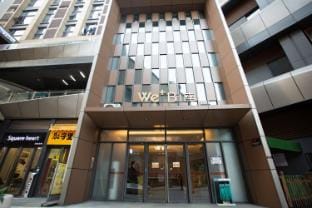 Luhua Spring Slow City Homestay (Gudun Road No. 1 Branch) Hotel in Hangzhou