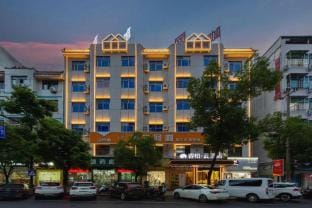 Home Inn Ruibai · Cloud Hotel (Yiwu Qingkou Night Market Store) Hotel in Hangzhou