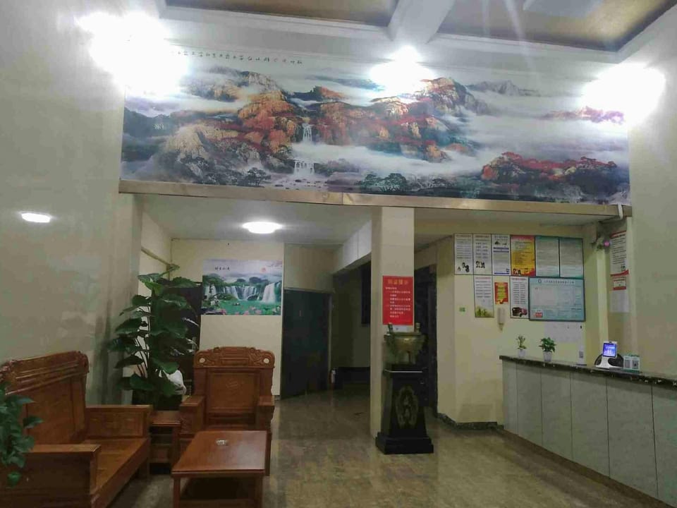 Danfeng Hotel Hotel in Zhejiang