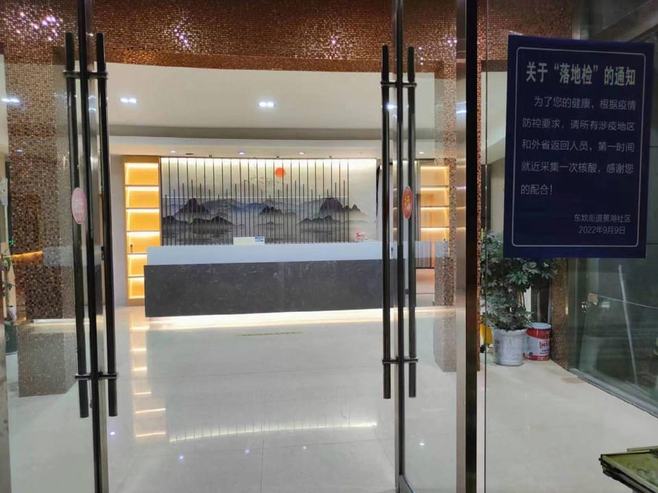Seaview Holiday Business Hotel Hotel in Jiangsu