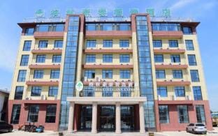 GreenTree Inn Smart Hotel (Suixi Tire Market Branch) Hotel in Jiangsu