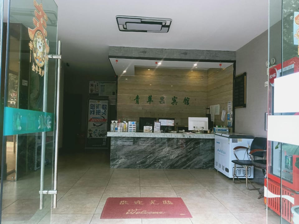 Green Apple Fashion Hotel (Xinhong Oriental Plaza Branch) Hotel in Zhejiang