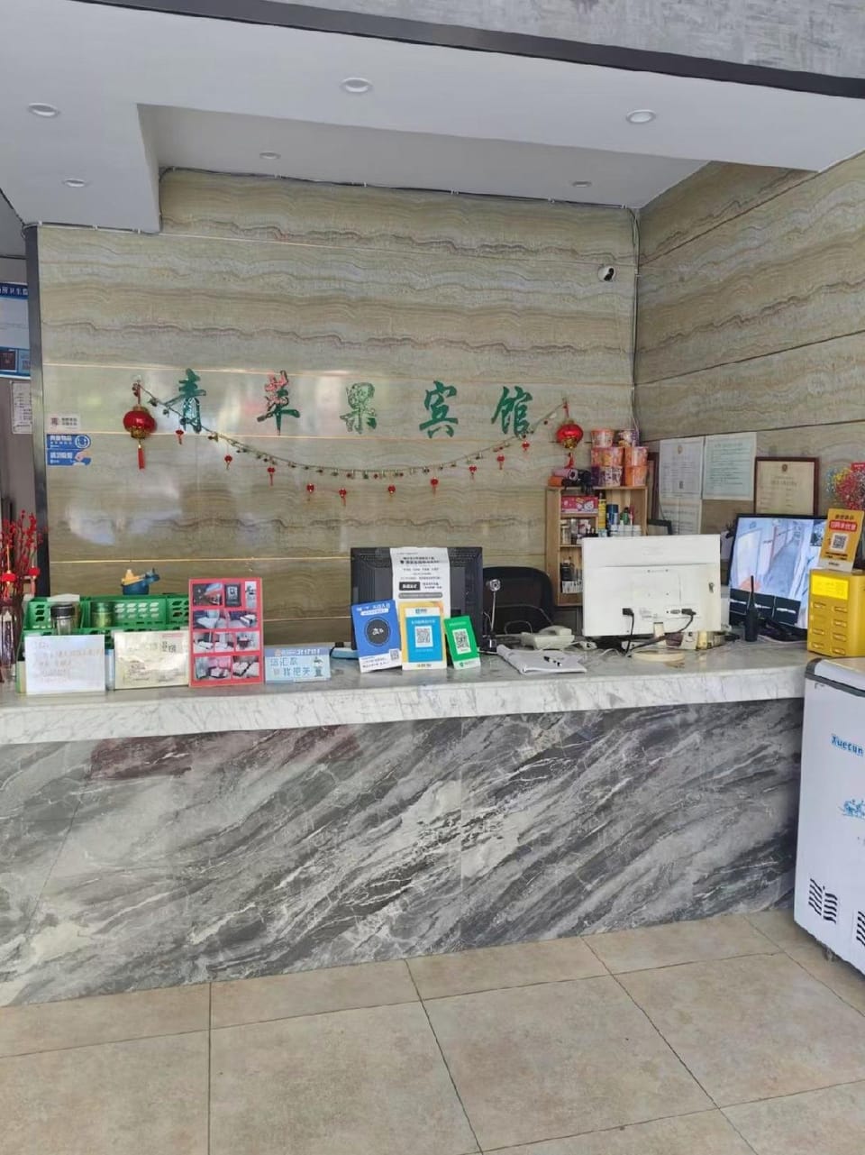 Green Apple Fashion Hotel (Xinhong Oriental Plaza Branch) Hotel in Zhejiang