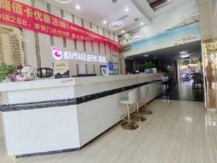 Urban 118 Hotel (Hefei Yuxi Road Hongqi Building Materials Market Branch) Hotel in Jiangsu