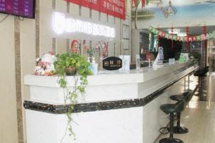 Urban 118 Hotel (Hefei Yuxi Road Hongqi Building Materials Market Branch) Hotel in Jiangsu