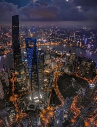 Naning Hotel Hotel in Shanghai