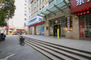 Naning Hotel Hotel in Shanghai