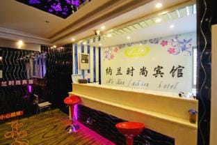 Naning Hotel Hotel in Shanghai