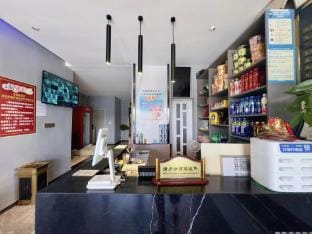Yingshang County Haoyunlai Business Hotel Hotel in Jiangsu