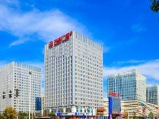 Aishangjia Business E-sports Hotel (Yunlong Wanda Branch) Hotel in Jiangsu