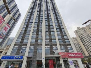Nantong Chao Su KEYS Smart Apartment Hotel in Suzhou