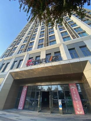 Max eSports Apartment (Gaochun Baolong Branch) Hotel in Nanjing