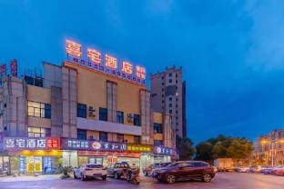 Xizhai Hotel (Xingyue Plaza Branch) Hotel in Nanjing