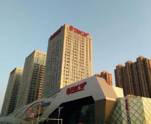 Taotaoju Hotel (Wanda Plaza Branch) Hotel in Zhejiang
