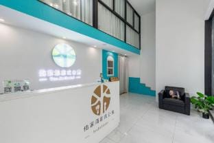 you jia hostel Hotel in Shanghai