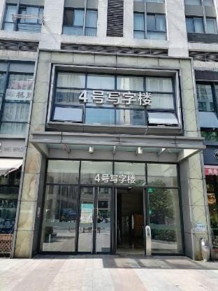 you jia hostel Hotel in Shanghai