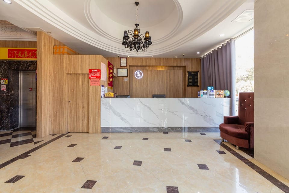 Sheridan Smart Hotel (Yunhe Station Branch) Hotel in Zhejiang