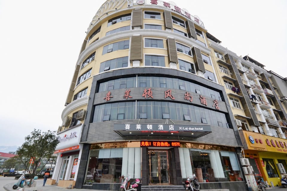 Sheridan Smart Hotel (Yunhe Station Branch) Hotel in Zhejiang