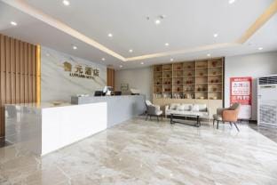 Linyi Luyuan Hotel Hotel in Jiangsu