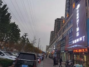 Jintai Business Hotel (Tengzhou True Love Mall Train Station Store) Hotel in Jiangsu
