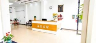 Chunlei Hotel Hotel in Zhejiang