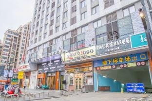 Xuzhou Wanda Huijie Hotel Apartment Hotel in Jiangsu