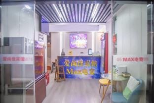 Xuzhou Wanda Huijie Hotel Apartment Hotel in Jiangsu