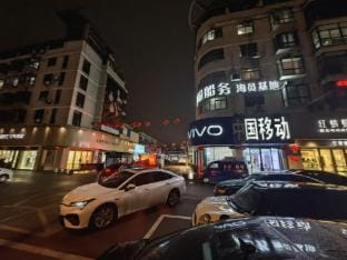 Dike E-sports Hotel (Ganyu Times Square Pedestrian Street Store) Hotel in Jiangsu