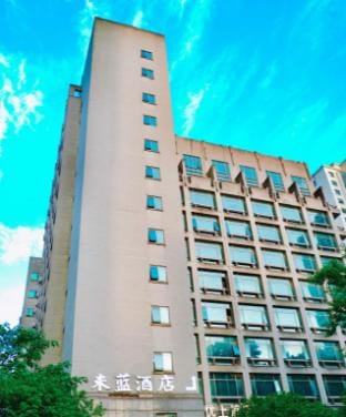 Weilan Hotel (Hangzhou Hefang Street Store) Hotel in Hangzhou