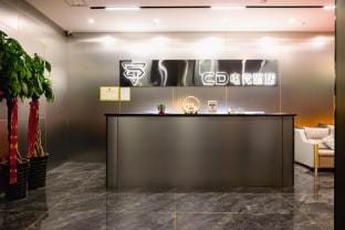 CD eSports Hotel (Hefei Store) Hotel in Jiangsu