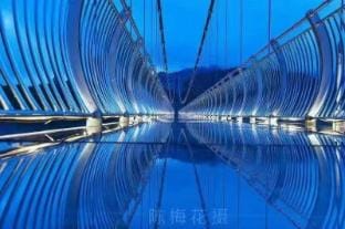 Sanmenxia Yimin Homestay Hotel in Zhejiang