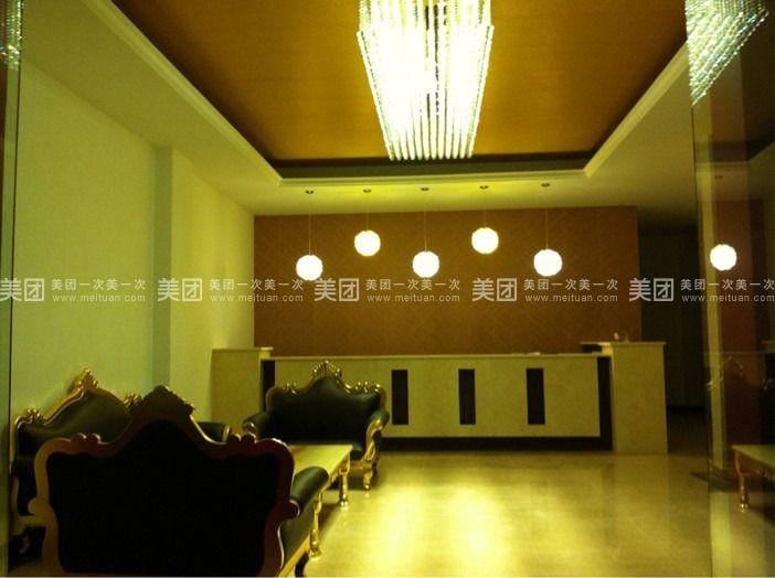 Seine River Hotel Hotel in Chengdu