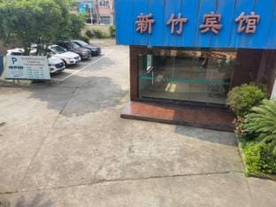 Ningbo Xinzhu Hotel Hotel in Zhejiang