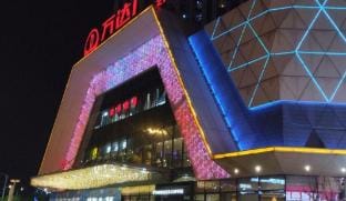 Four Seasons Orange Fruit Art Homestay (Beijing Zhong Road Branch) Hotel in Nanjing