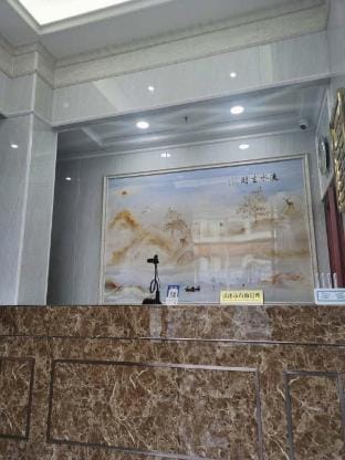 Yiju Inn (Shaoxing Dongfang Shanshui Store) Hotel in Hangzhou