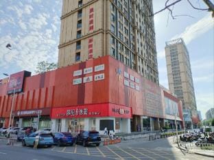 Jinhua Meishi Meike Cinema Hotel (Wantai Outlets Hailifang Store) Hotel in Zhejiang