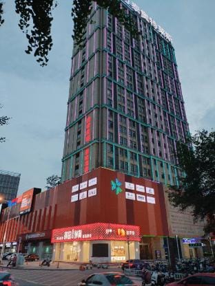 Jinhua Meishi Meike Cinema Hotel (Wantai Outlets Hailifang Store) Hotel in Zhejiang