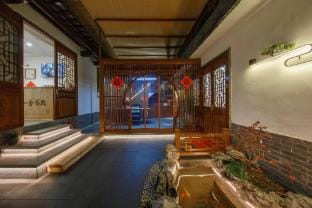 Yishe Inn (Yangzhou Slender West Lake Branch) Hotel in Jiangsu
