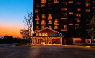 Kayn Esports Hotel (Yangzhou Wanda Plaza Branch) Hotel in Jiangsu