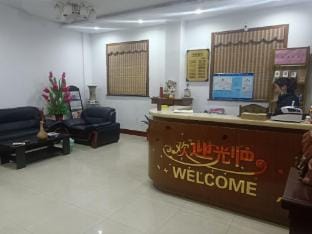 Wancheng Boutique Hotel Hotel in Jiangsu
